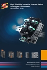 images/ethernet_switch_cover_vol_200811_f.jpg