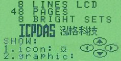 8 lines LCD
