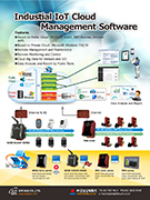 Industial IoT Cloud Management Software