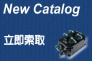 Machine Automation solution