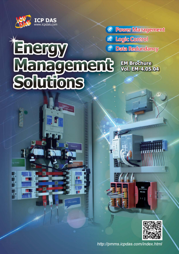 Energy Management Solutions