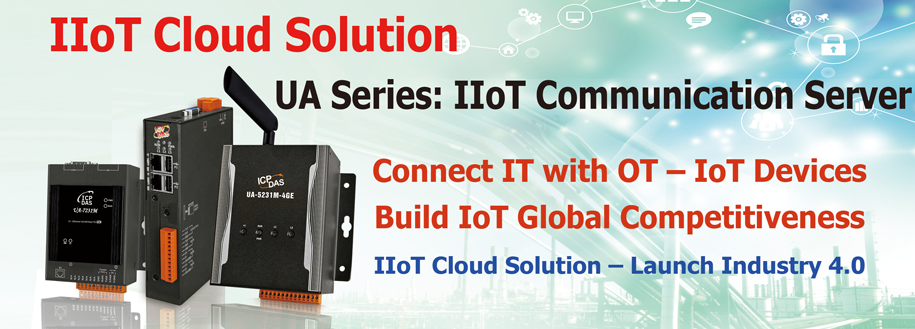 IIoT Cloud Solution - UA Series