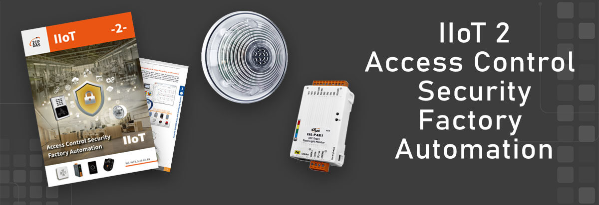 IIoT2: Access Control Security, Factory Automation