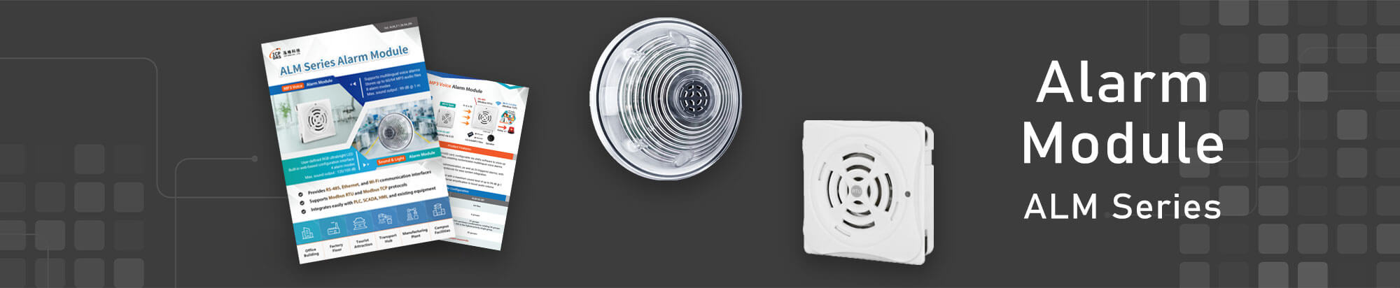 ALM Series Alarm Module