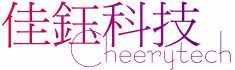 佳钰科技 (CHEERY TECHNOLOGY CORP)