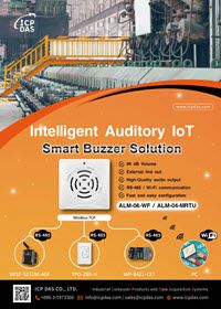 ALM-06-MRTU_Smart_Buzzer