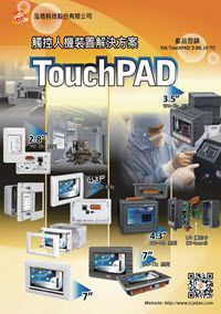 TouchPAD