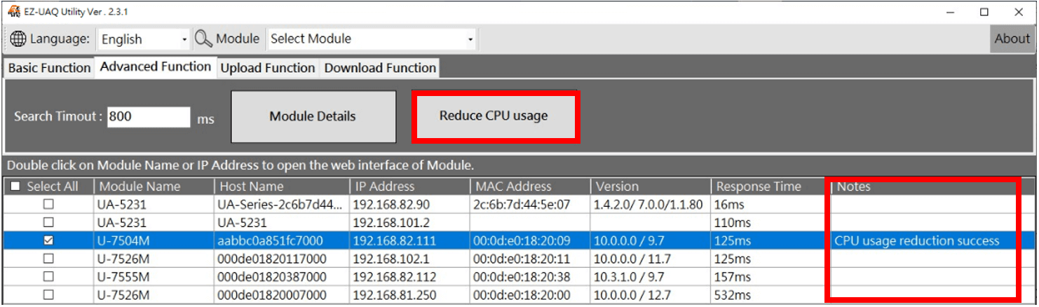 EZ-UAQ Reduce CPU usage