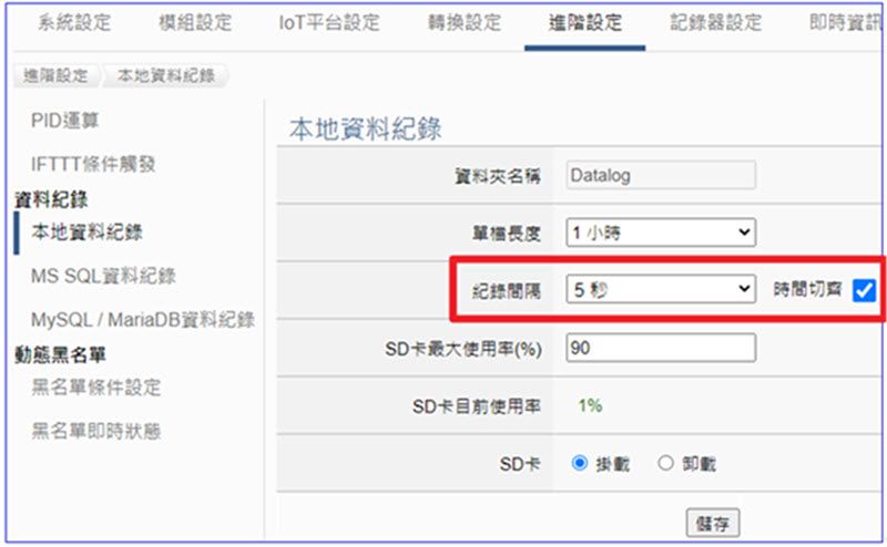 MS_SQL
