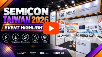 SEMICON 2026