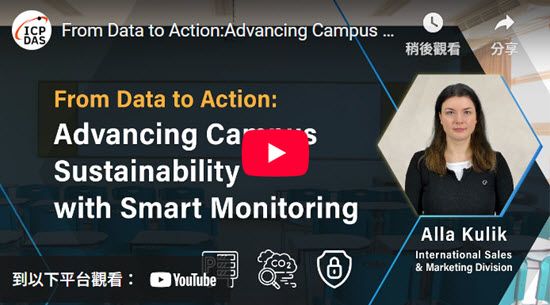 Advancing_Campus_Sustainability_with_Smart_Monitoring