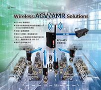 Wireless AGV/AMR Solutions