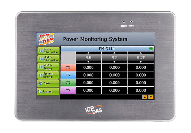 PMD-2206-TC