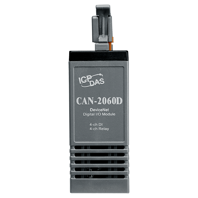 CAN-2060D