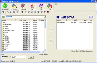 Minios7