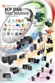 ICP DAS Total Solutions