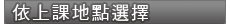 ADD
