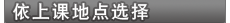 ADD